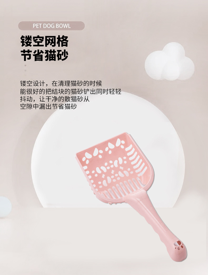 宠物详情页0078_05.jpg
