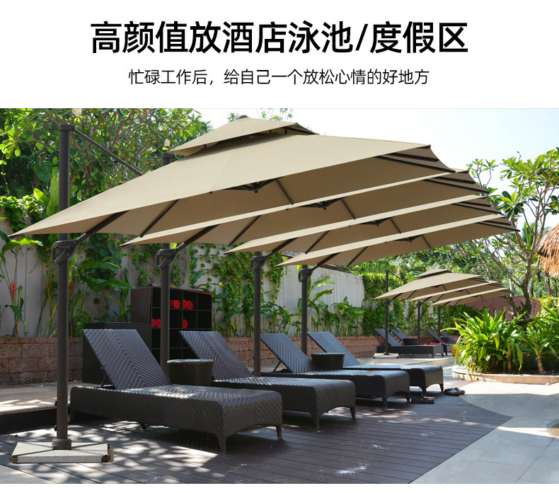 现货黑金钢遮阳伞户外四角伞室外阳篷防风太阳能LED圆形罗马伞详情31