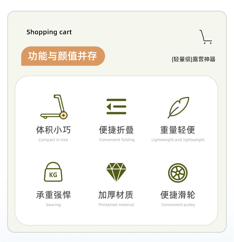 跨境小推车拉货平板手推车折叠便携搬运车家用拖车手拉取快递神器详情2