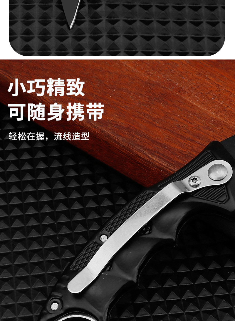 In-stock folding knife, claw knife, multi-functional outdoor survival knife, portable mini fruit knife pic 7