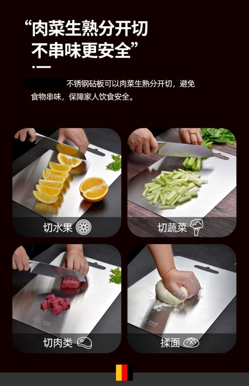 The stainless steel cutting board is thickened, moisture-proof and mold-proof. It is a household double-sided kitchen large cutting board with a hanging kitchen rolling board pic 7