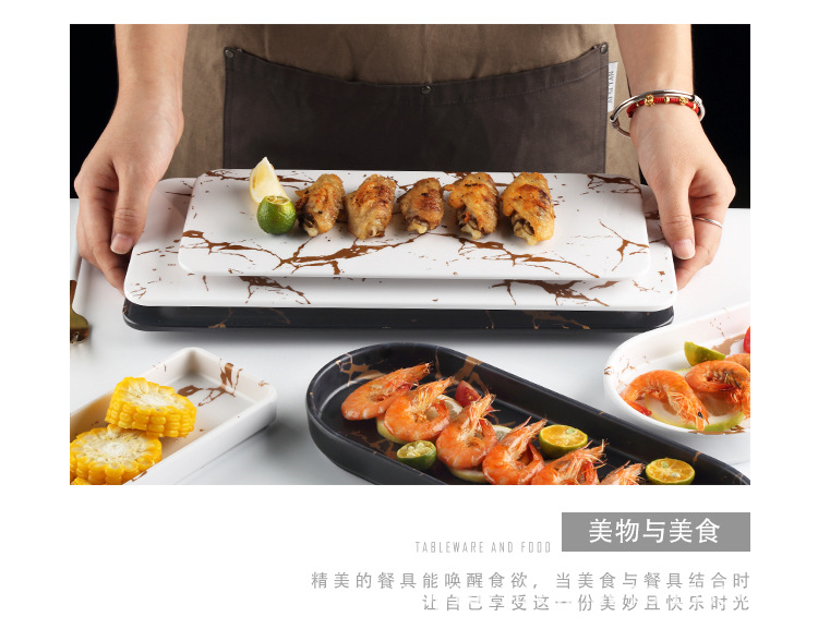 餐厅商用密胺餐具北欧盘子小食盘凉菜盘饭店餐盘碟子小吃盘详情5