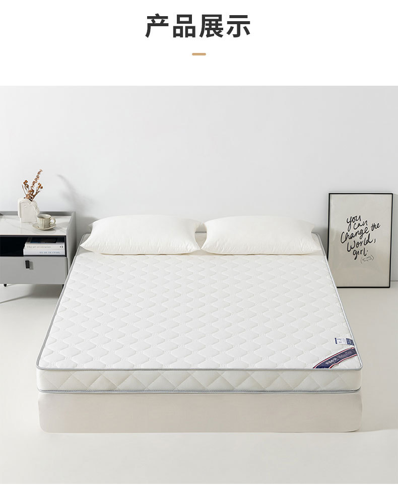 Latex mattress, soft cushion, household tatami mat, student dormitory single bed mattress, floor mat, sleeping pad, special for renting pic 23