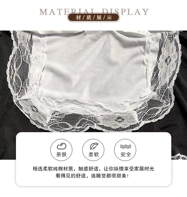 情趣内衣女角色扮演大码女仆装纯欲制服诱惑激情免脱套装一件代发详情8