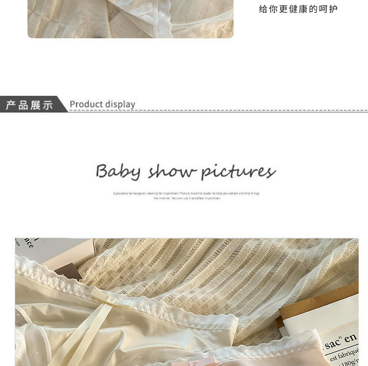 新款大码胖mm200斤中式蕾丝性感女士网纱甜美女纯欲风内裤详情7