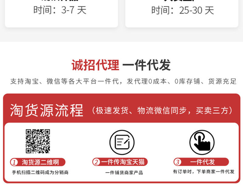 益智玩具百变针画心形针画板创意手工DIY拼图详情28