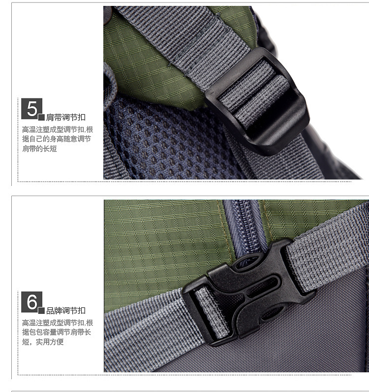 户外双肩背轻便骑行40升旅行多功能登山防泼水休闲徒步便携学生包详情14