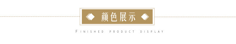 面料定制春秋时尚男士商务装面料羊毛西装面料精纺职业装毛料详情6
