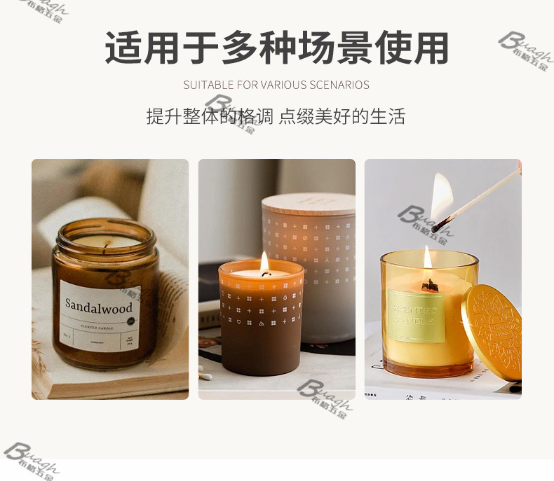 厂家直供香薰蜡烛工具套装灭烛铃铛灭烛剪灭烛钩灭烛罩跨境蜡烛钩详情4