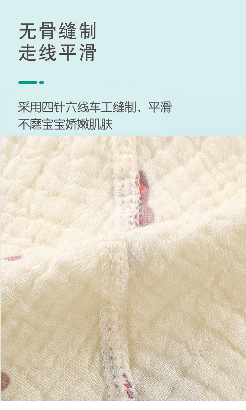 Boneless cotton yarn one-piece suit, cute cartoon crawling suit for newborn babies, close-fitting clothes for boys and girls, spring and summer pajamas pic 5