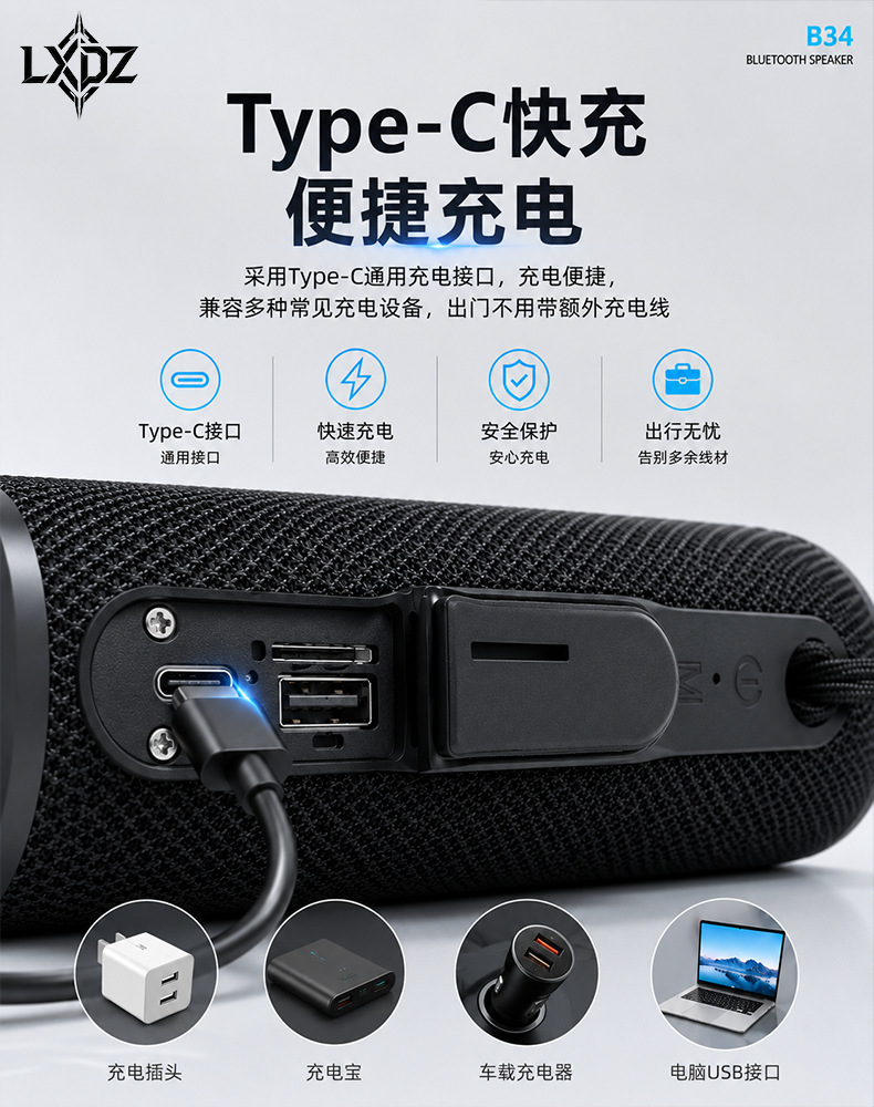 Беспроводной bluetooth-усилитель с портативным сабвуфером на открытом воздухе, портативная TWS-домашняя стереосистема pic 9