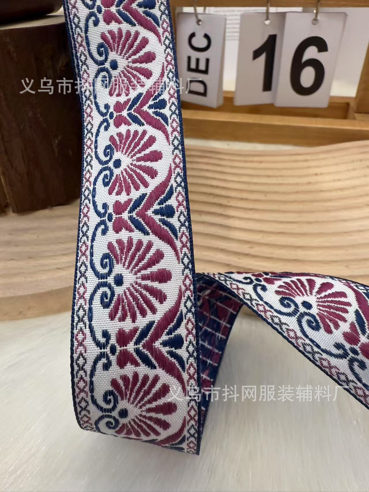 2cm-5cm Ethnic-style jacquard embroidery webbing, diy home textiles, performance costumes, decorative accessories, gift box packaging wholesale pic 14