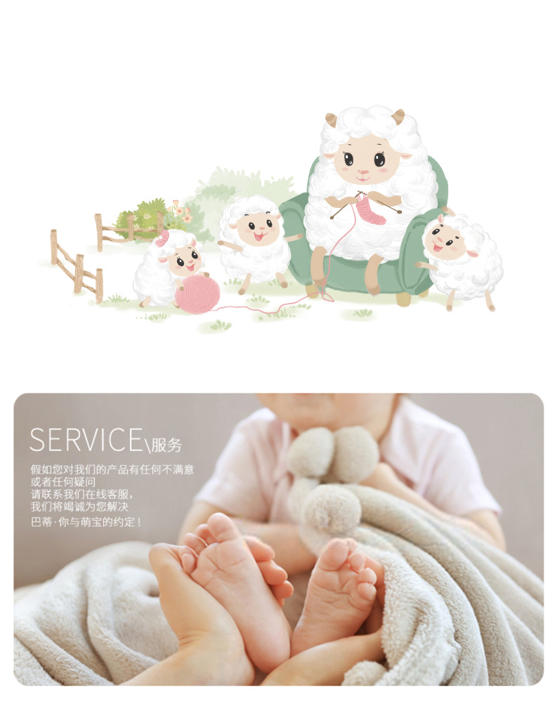 袜套_11.jpg