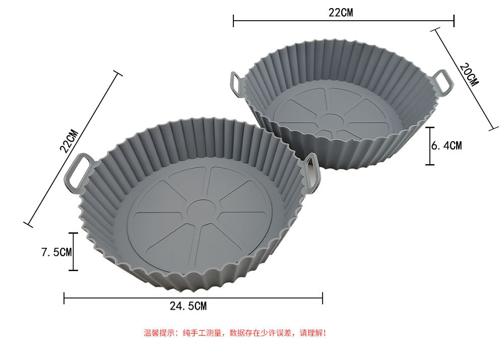 宝宝辅食硅胶烤盘   折叠圆型空气炸锅硅胶烤盘垫 托盘耐高温   易清洗详情4
