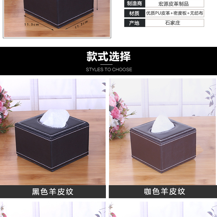 方线盒详情2_07.jpg
