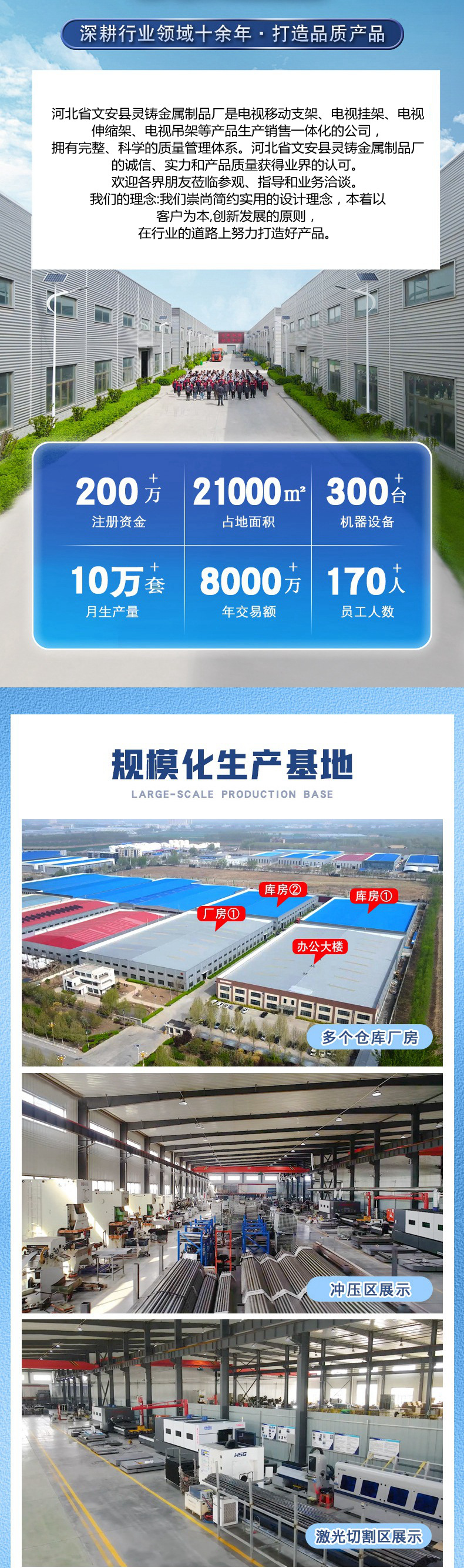 微信图片_20240919144632