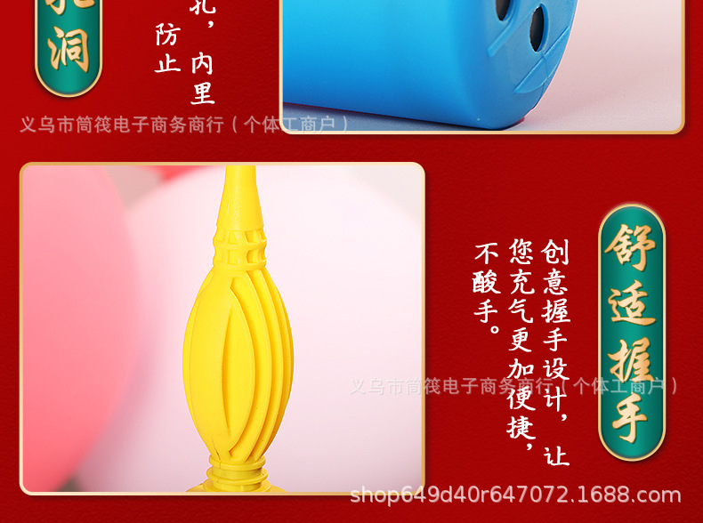 Wholesale of a variety of brand-new manual portable wedding balloons, swimming rings, ball balls, yoga balls and air pumps pic 9