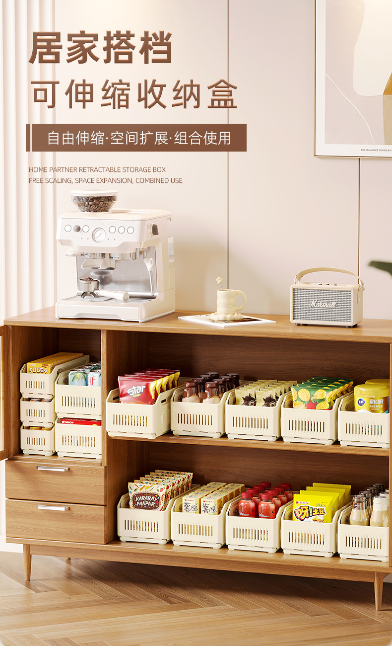 Free shipping expandable box, household kitchen drawer storage box, tableware organization box, multi-functional classification and adjustment storage box pic 1