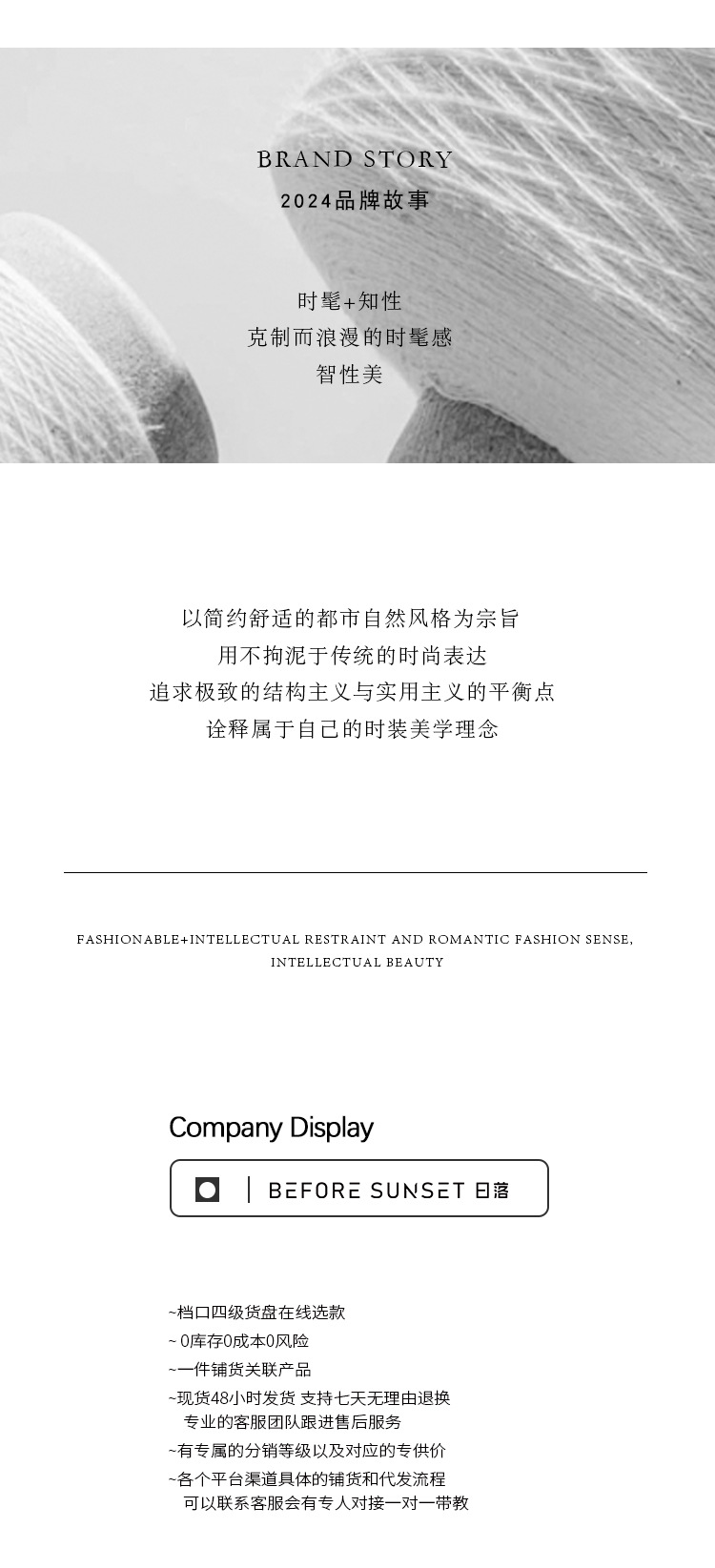 十三行日落女装夏季两件套女高级感度假风无袖挂脖上衣套装裙9251详情9