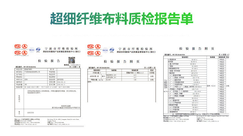 珍珠巾车载毛巾超细汽车洗车毛巾吸水擦车布30*40 空调缝隙刷批发详情37