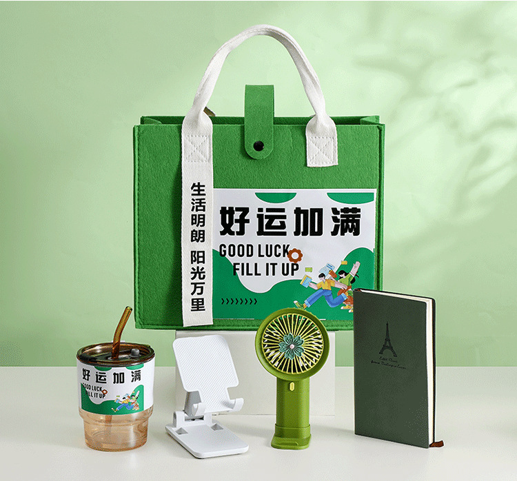 防暑降温包夏日清凉礼盒公司送员工团建活动礼品伴手礼入职礼物详情11