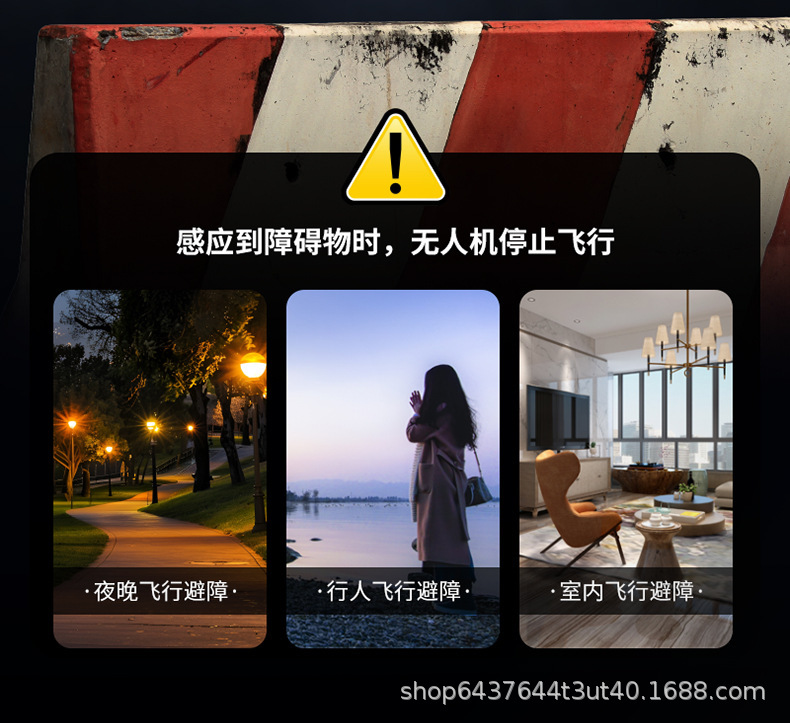 带屏液晶遥控器无人机高清航拍专业遥控飞机飞行器儿童男女孩玩具详情4