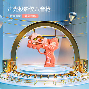 亚马逊儿童男孩惯性摩托车模型玩具娃娃机 地摊 幼儿园小礼品批发详情2