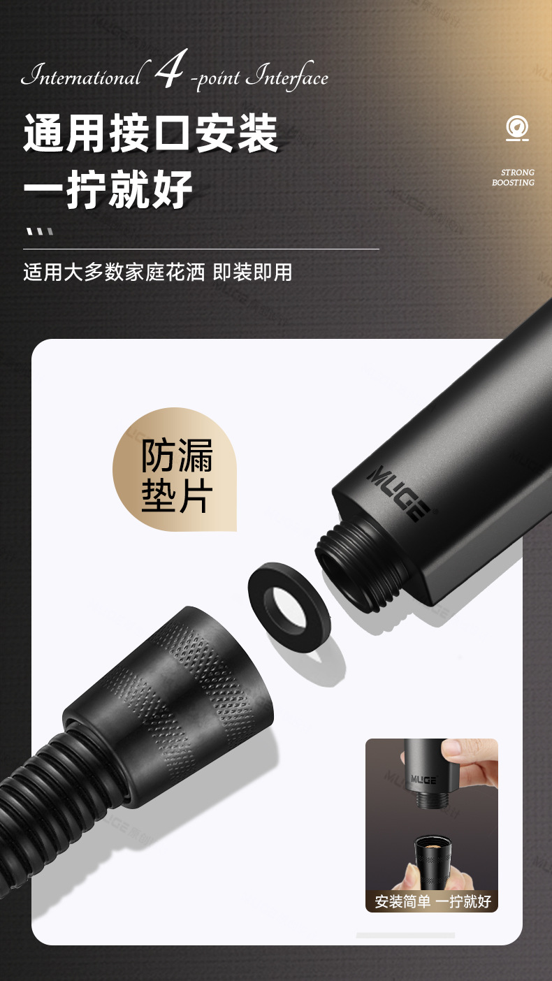 增压花洒批发超强加压大出喷头水家用浴室热水器淋浴头淋雨莲蓬头详情18