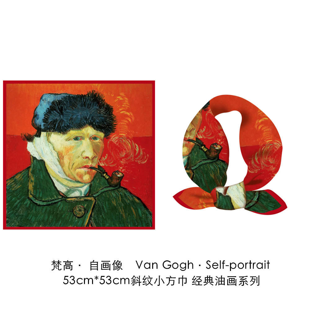 梵高油画向日葵花卉斜纹绸丝巾春秋薄款时尚文艺丝绸仿真丝小方巾详情112