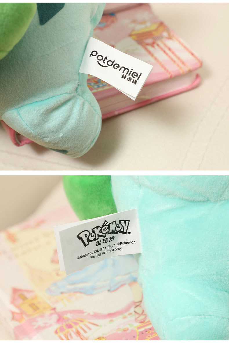 Genuine Pokemon pendant, Pikachu, Genki, Squirtle, Charmander, Doggy, plush pendant, backpack, keychain pic 6