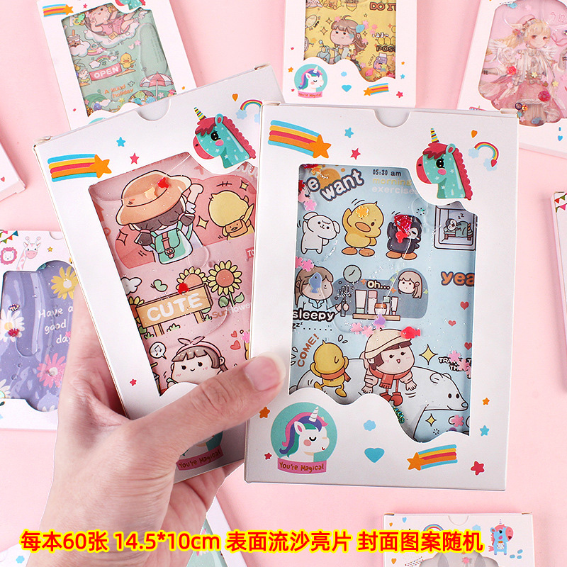 老师奖励学生的奖品小学生实用小礼品创意文具盲盒班级儿童小礼物详情13