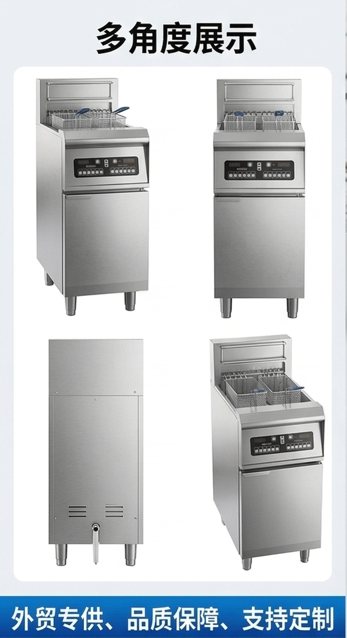 Kaiping vertical electric fryer, commercial electric heating large capacity deep fryer, fried chicken machine, single cylinder and double cylinder constant temperature oil stick machine pic 6
