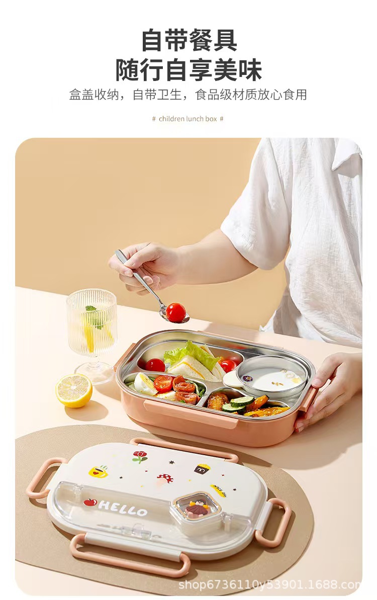 316不锈钢保温饭盒幼儿园学生食品级儿童分格便当餐盒食堂打饭盒详情6