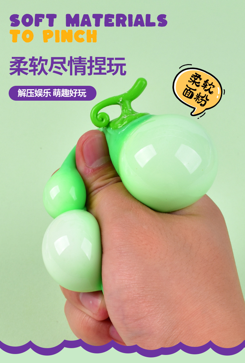 Malleable simulation fruit grape pinching fun stress-relieving toy, slow rebound fluid grape pinching fun venting tool pic 3