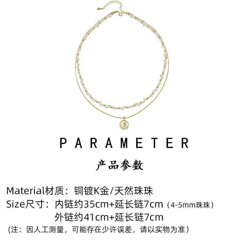 淡水珍珠双层叠戴链滴油玫瑰花项链交叉编织小颗粒淡水珍珠锁骨链详情2