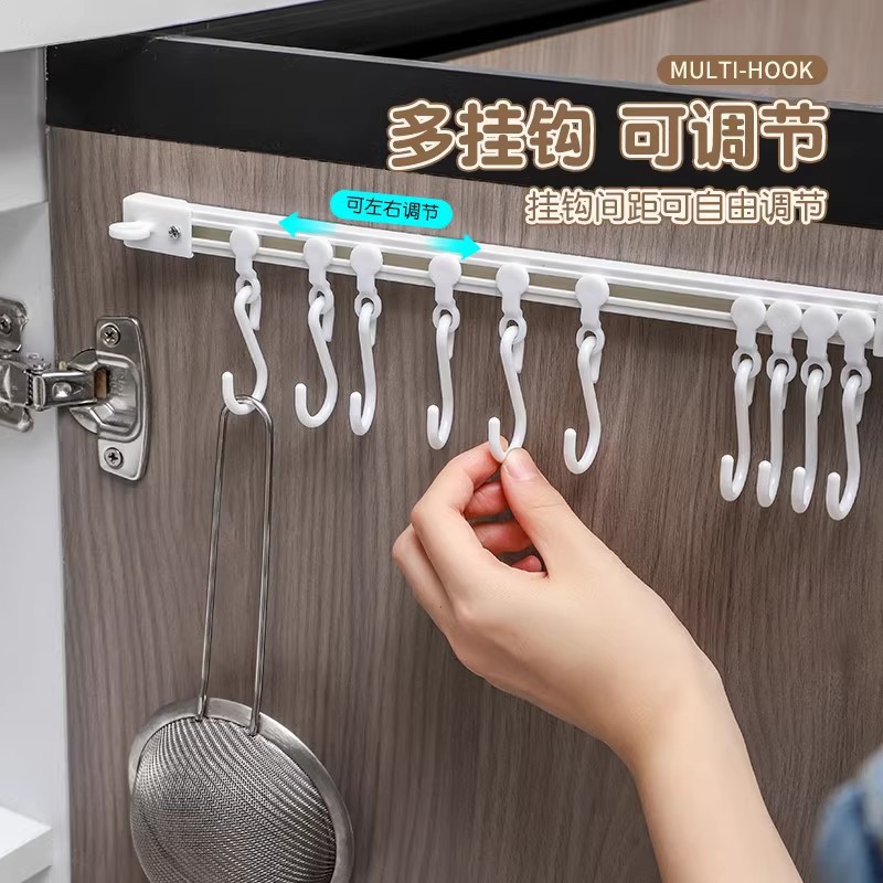 White plastic S-shaped hook sliding track S-shaped hook loose parts, kitchen storage plastic S-shaped door rear small hook S-shaped hook pic 8