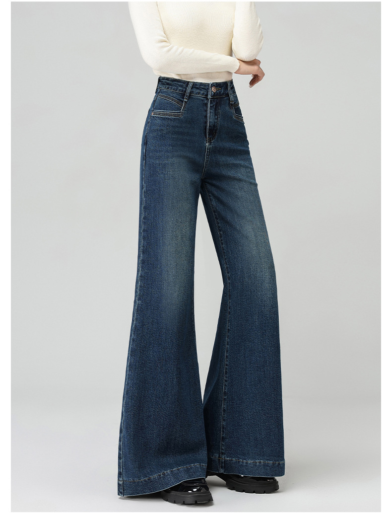 Spring and autumn slightly flared wide-leg jeans for women, petite flared pants that accentuate the hips and make one look slimmer, large-sized pants for women pic 52