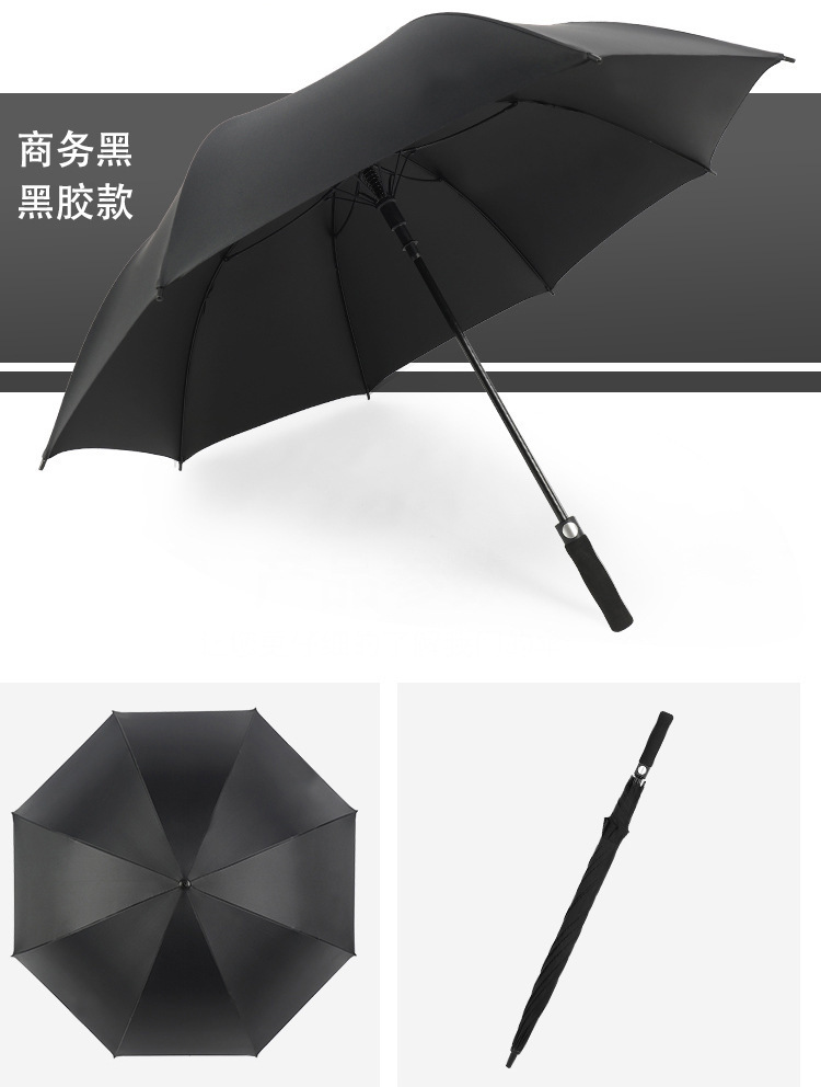 高尔夫伞劳斯莱斯奔驰奥迪车标伞商务伞自动伞大号两用长柄伞定制详情12