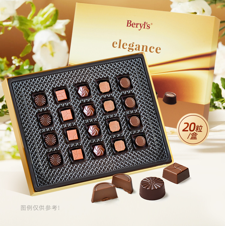 Malaysian original imported Bellas milk dark Chocolate 160g, delicious and pure taste chocolate snack dessert enjoyment pic 3