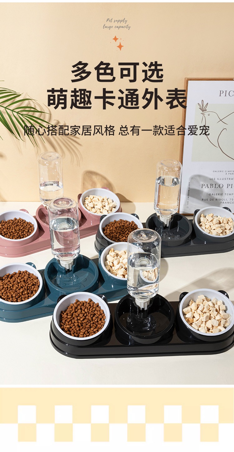 Cat bowl, slanted mouth, dog bowl, cat food bowl, double bowl, stainless steel automatic water refilling, pet bowl, two-in-one drinking and feeding device pic 8