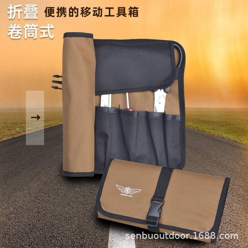 全能鹰多用途牛津布调节式卷包户外车载防掉落收纳袋工具袋工具包详情2