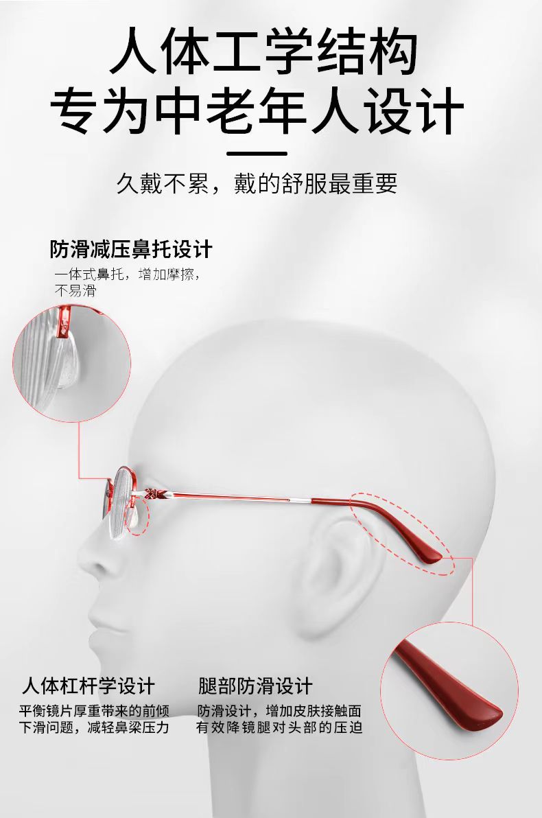 The new semi-framed anti-blue light reading glasses for women are elegant and youthful. They are high-definition and eye-protecting reading glasses for the elderly pic 10