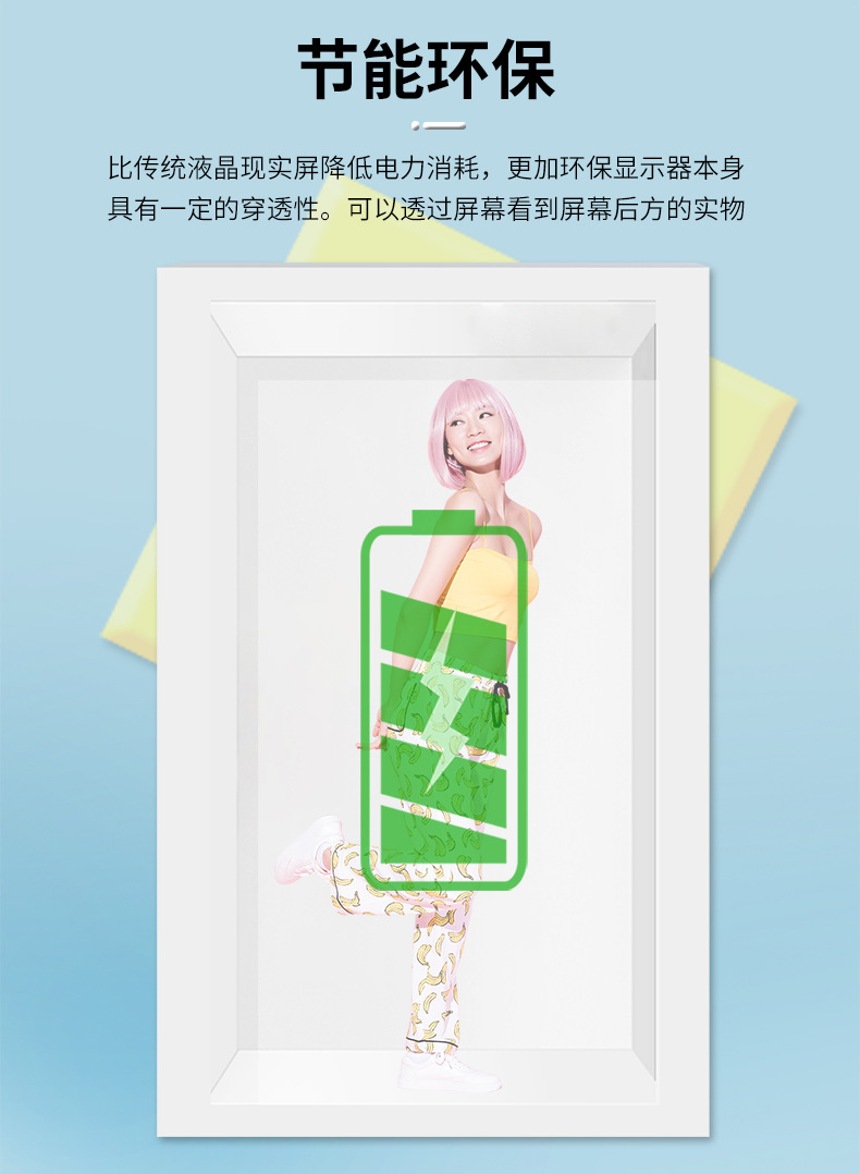 Vertical AI digital human self-service interactive advertising machine, exhibition hall, government affairs, scenic area 3D holographic cabin interactive touch all-in-one machine pic 10