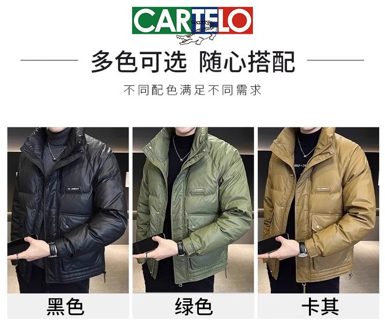 Xingmeng high-end down jacket for men, short stand-up collar pu leather top for winter, warm white duck down jacket for men pic 12