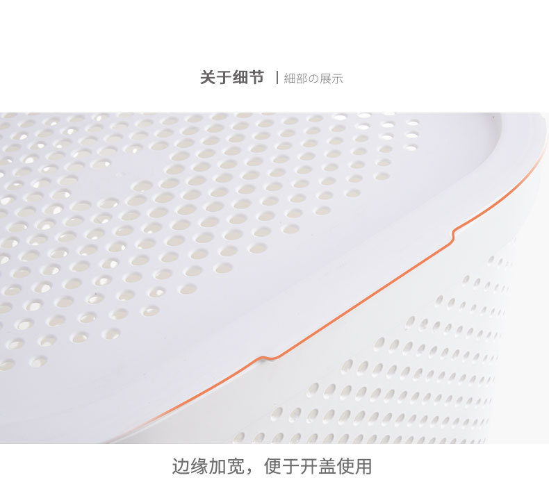 家用大号带盖脏衣篮塑料日式浴室手提洗衣篮玩具置物收纳篮脏衣篓详情10