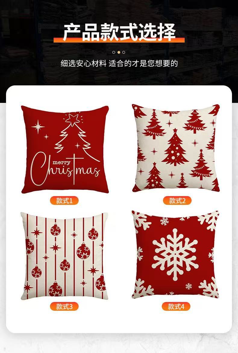 跨境亚马逊热销圣诞节图案装饰沙发抱枕红色抱枕套客厅靠垫详情3