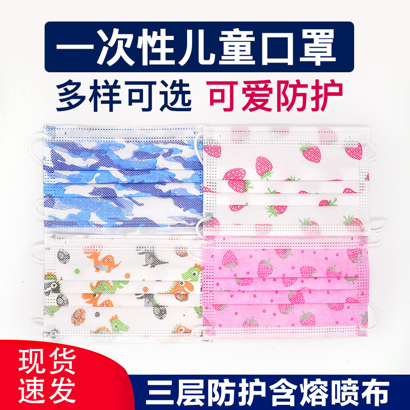 一次性条形帽工厂美容无纺布头套批发一次性网帽厨房用一次性帽子详情11