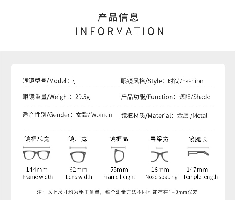 New frameless edge-cut sunglasses for women, fashionable and versatile metal sunglasses for large faces, slimming and UV protection glasses pic 5