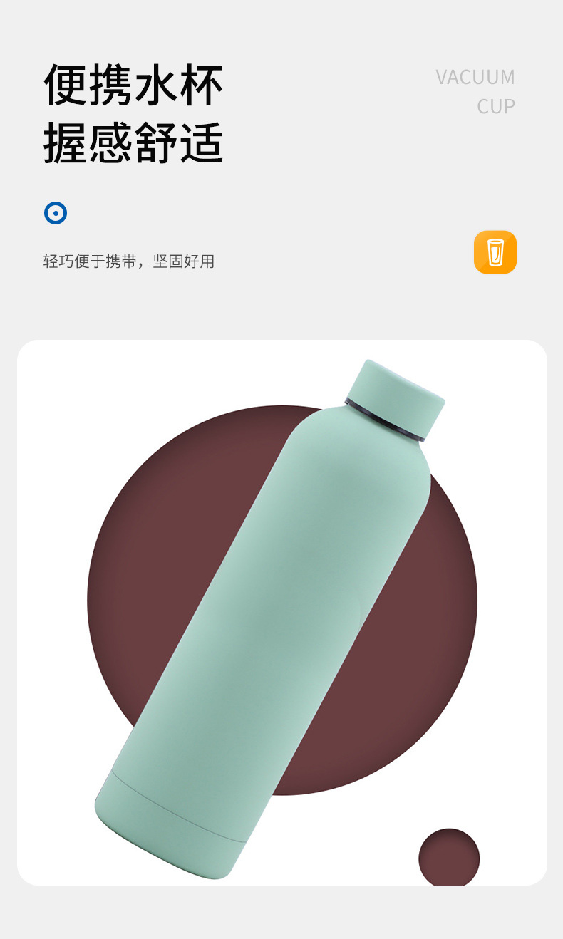 不锈钢保温杯跨境双层小口渐变保温杯定制丝印1000ML小口杯详情9