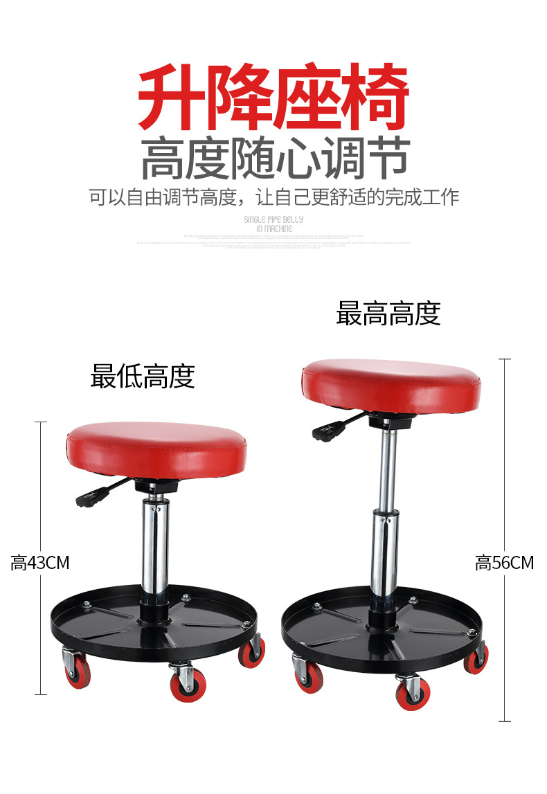 批发pp万向轮丝杆脚轮多规格家用静音滚轮滑轮耐磨修车凳脚轮详情2